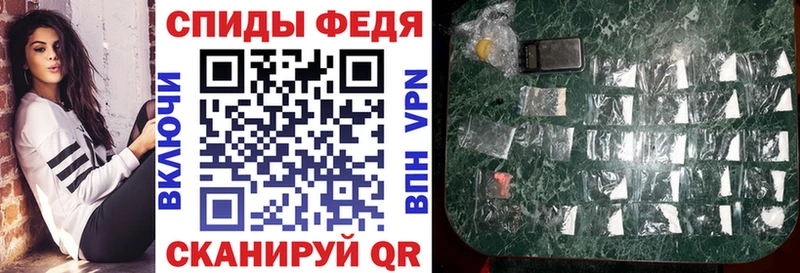 Купить закладки  Ишимбай  АМФЕТАМИН Розовый 