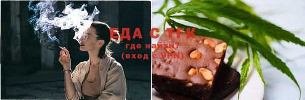 крисы Горняк