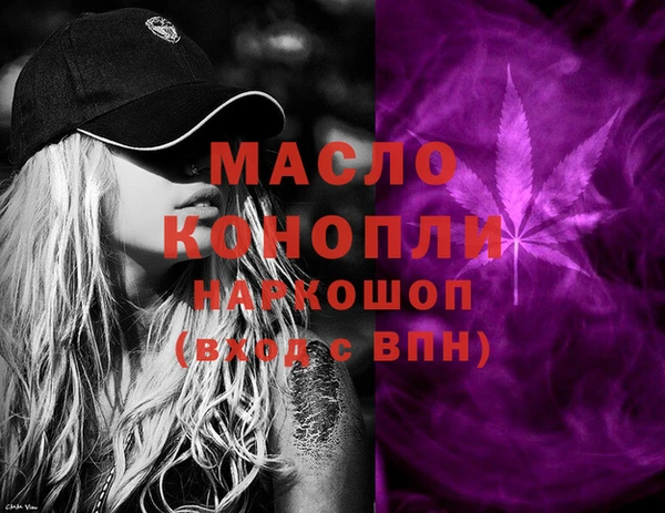 крисы Горно-Алтайск