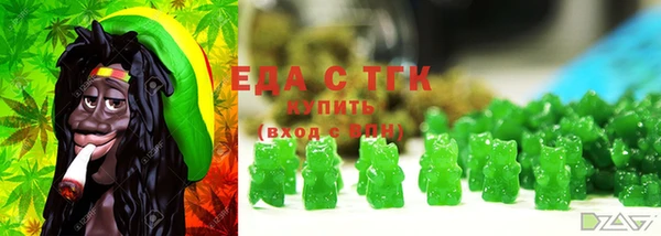 крисы Горняк