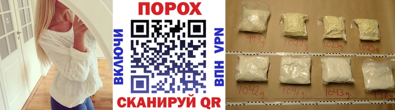 Метамфетамин Methamphetamine  Купить  Ишимбай 